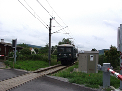 Highslide JS